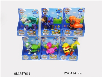 3.5 -inch dogs patrol (backpack weapons with bounce off function) - OBL657611