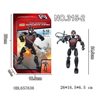 蜘蛛侠 - OBL657636