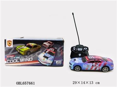 Bumblebee luxuriously four-way PVC remote control car - OBL657661