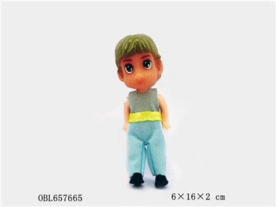 3.5 inch solid ice prince dress fashion - OBL657665