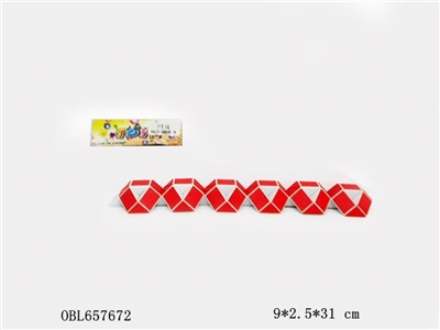 The caterpillar magic feet - OBL657672