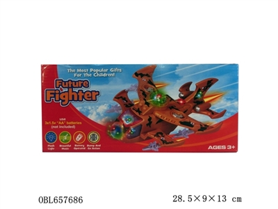 Electric 5 light universal plane - OBL657686