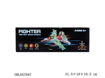 An electric 5 lamp takeoff and landing aircraft - OBL657687