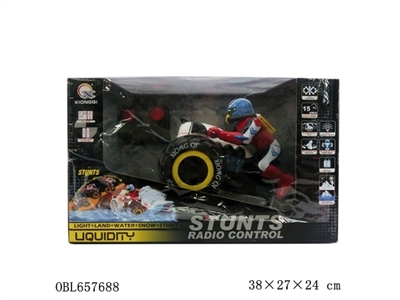Amphibious stunt remote-controlled motorcycles - OBL657688