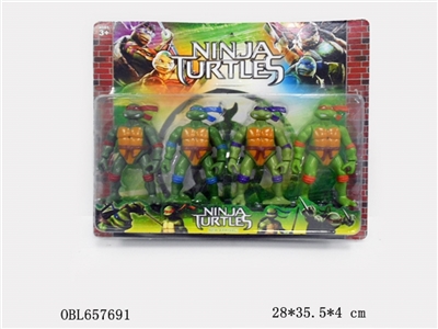 5 inch with lamp ninja turtle only 4, paragraph 1 - OBL657691