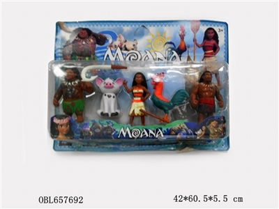 5 inch light sea princess (moire na) 5 only 1 - OBL657692