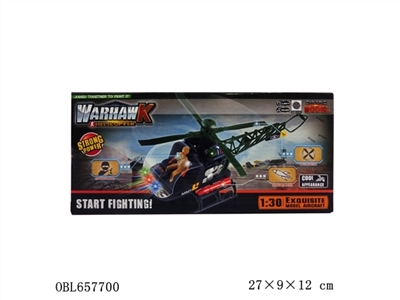 Flash electric helicopter - OBL657700