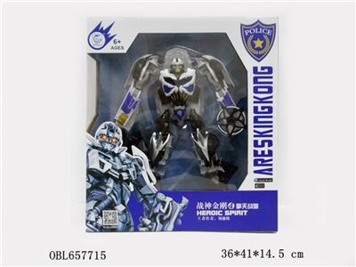 The police car box deformation - OBL657715