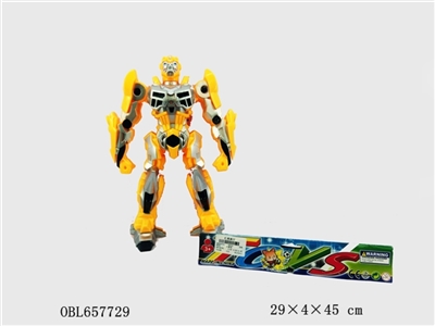 大黄峰 - OBL657729