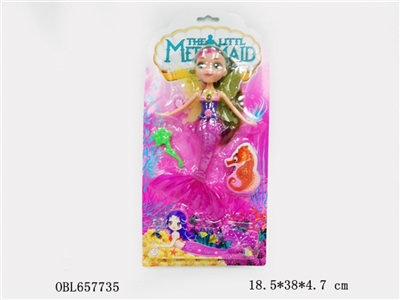 9 inches mermaid - OBL657735