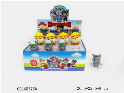 Dogs patrol (tomas team) - OBL657750