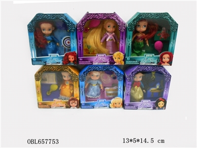 6 paragraph 4.5 inch Disney princess - OBL657753