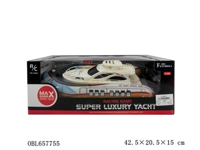 Remote control boat - OBL657755