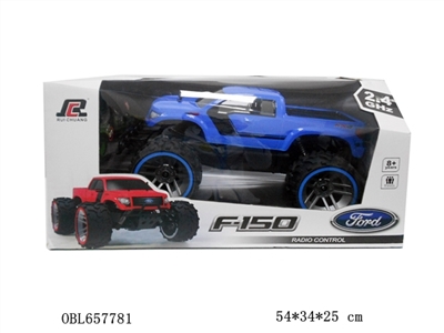 8 2.4 G 4 channel remote control car package electricity at a high speed - OBL657781