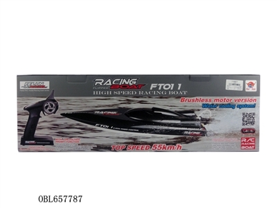 2.4 G brushless remote control boat - OBL657787