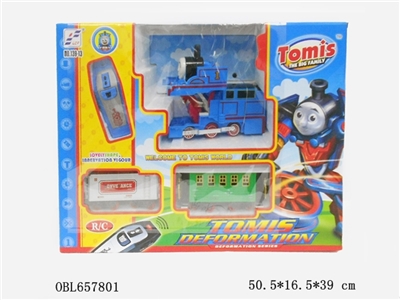 Thomas deformation of rail cars (English) - OBL657801