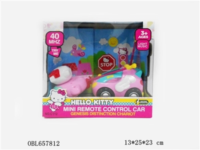 Hello KT cartoon music remote control car (with light, music) - OBL657812