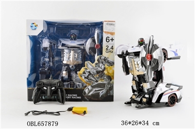 Remote control car 1:12 deformation (police) - OBL657879