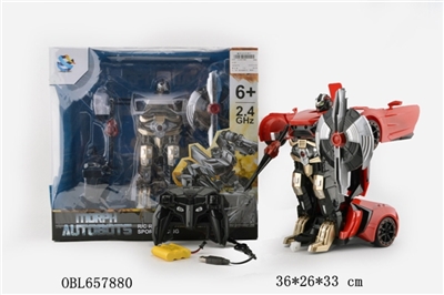 Remote control car 1:12 deformation (Ken) - OBL657880