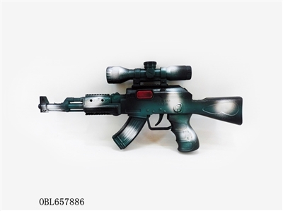 259 flint gun (camouflage) - OBL657886
