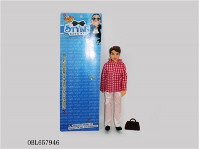 Solid body star light music male barbie (bag) - OBL657946