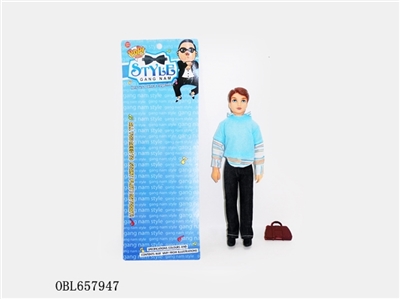 Solid body leisure music lights male barbie (bag) - OBL657947