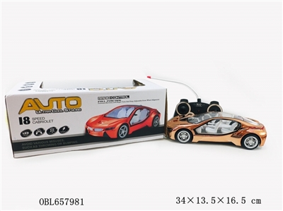 1:16喷镀遥控仿真车带椅座 - OBL657981