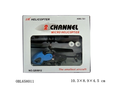 2 red outside the helicopter - OBL658011