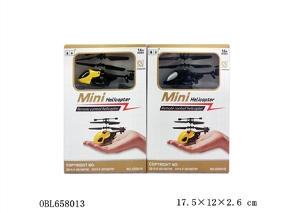 3.5 red outside with helicopter gyro - OBL658013