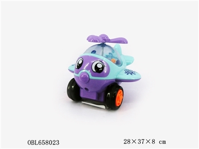 Conventional inertial car dozen small team - OBL658023