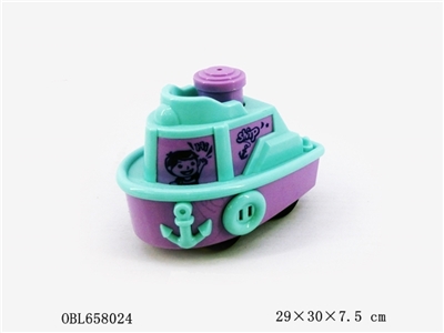Inertial car cartoon ship 12 only - OBL658024