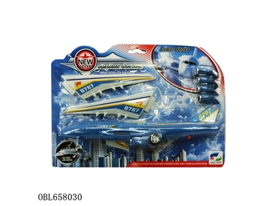 Inertia plane lighting IC - OBL658030