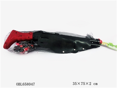 Soft bullet gun - OBL658047
