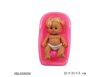 The tub with baby girl - OBL658058