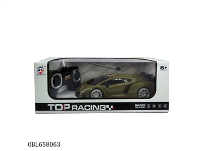 The simulation ferrari - OBL658063