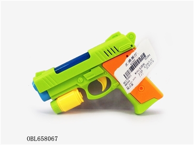MiNi五四枪 - OBL658067