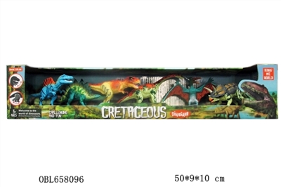 Modern joint movement series of dinosaurs - OBL658096