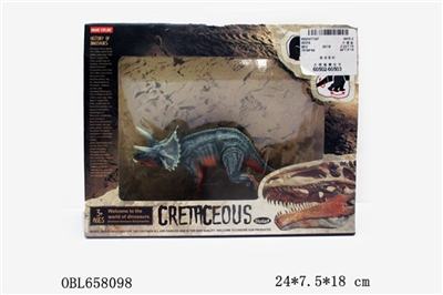 Modern joint movement dinosaur series (single, 1) - OBL658098