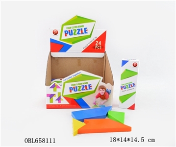 Four artful board jigsaw puzzle - OBL658111