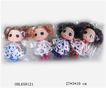 K9 confused barbie - OBL658121