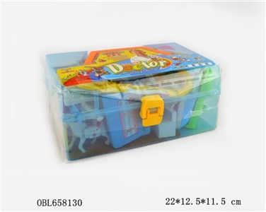 Transparent rectangle suitcase d (the two conventional) - OBL658130