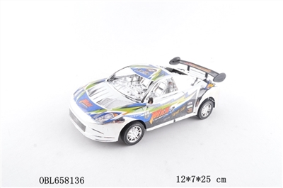 Electroplating inertial car - OBL658136