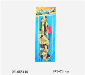 Assemble the plane - OBL658148