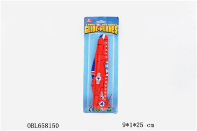 Assemble the plane - OBL658150
