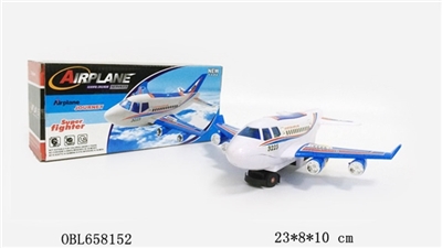 Electric universal plane - OBL658152
