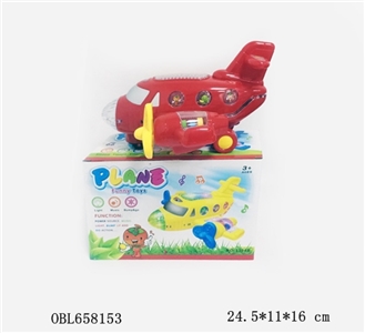 Electric universal plane - OBL658153