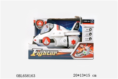 Electric universal takeoff and landing aircraft (window box) - OBL658163
