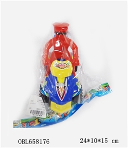 Pull the sand car - OBL658176