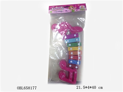 Bag of grand piano (clip) - OBL658177
