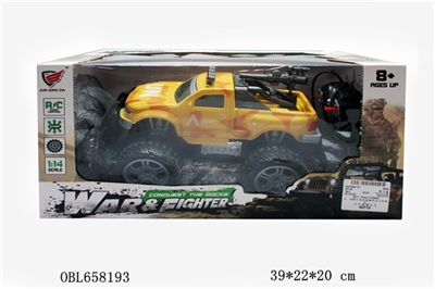 And take charge four-way remote control pickup military vehicles - OBL658193